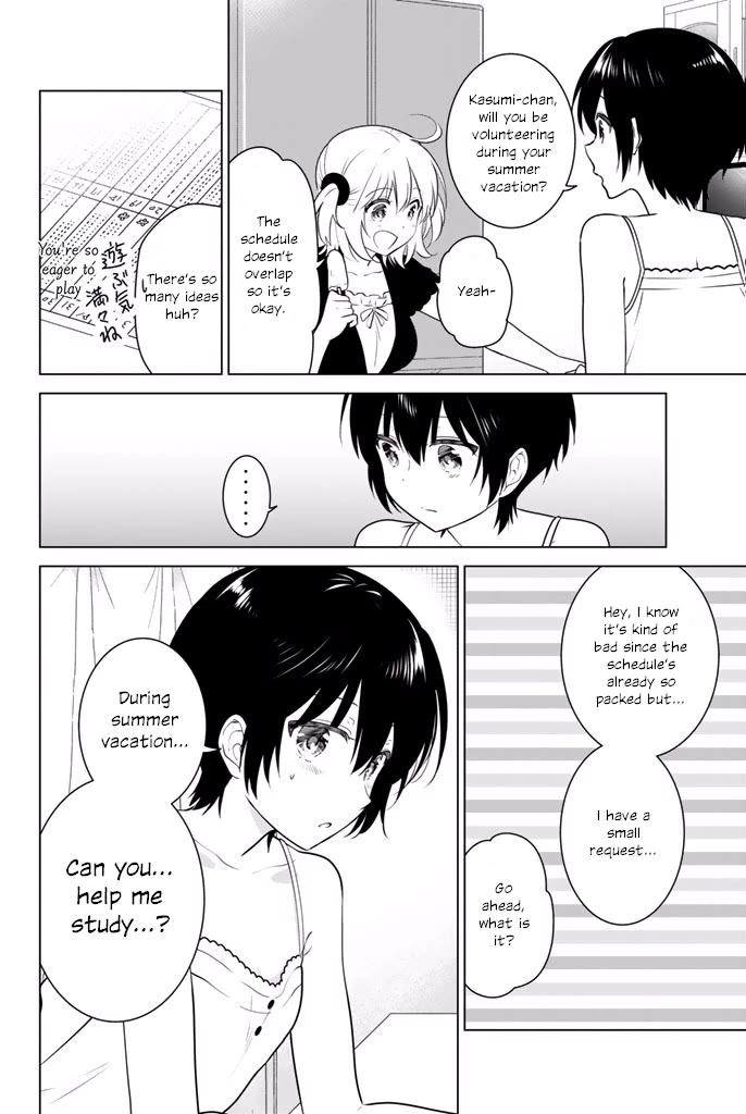Rivnes Chapter 36 page 18 - Chapter 36: Me, My Little Sister, and Our Feelings
