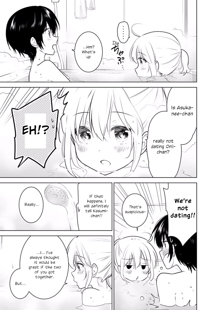 Rivnes Chapter 36 page 23 - Chapter 36: Me, My Little Sister, and Our Feelings