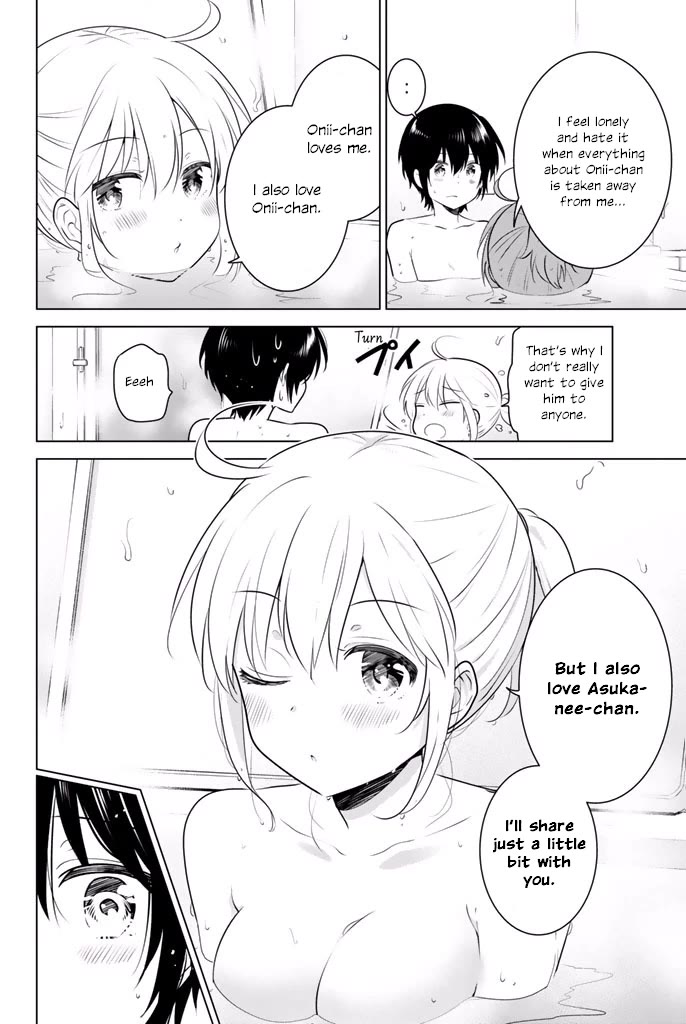 Rivnes Chapter 36 page 24 - Chapter 36: Me, My Little Sister, and Our Feelings