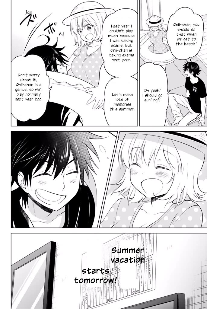 Rivnes Chapter 36 page 30 - Chapter 36: Me, My Little Sister, and Our Feelings