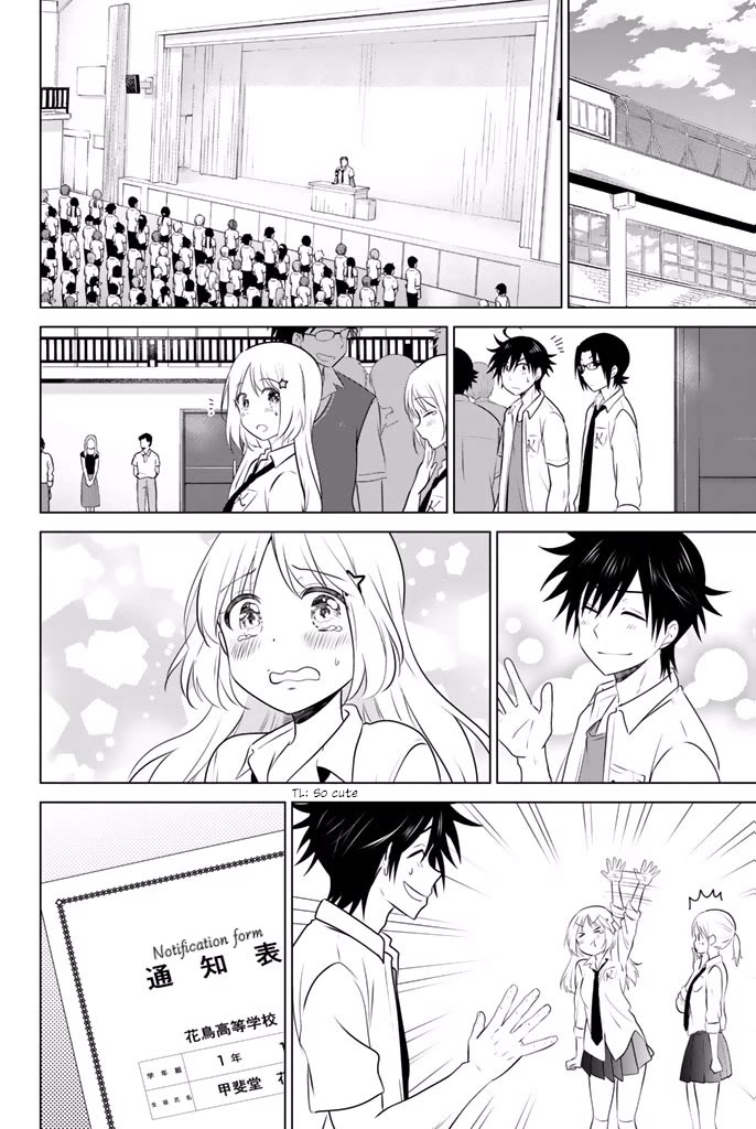 Rivnes Chapter 36 page 4 - Chapter 36: Me, My Little Sister, and Our Feelings