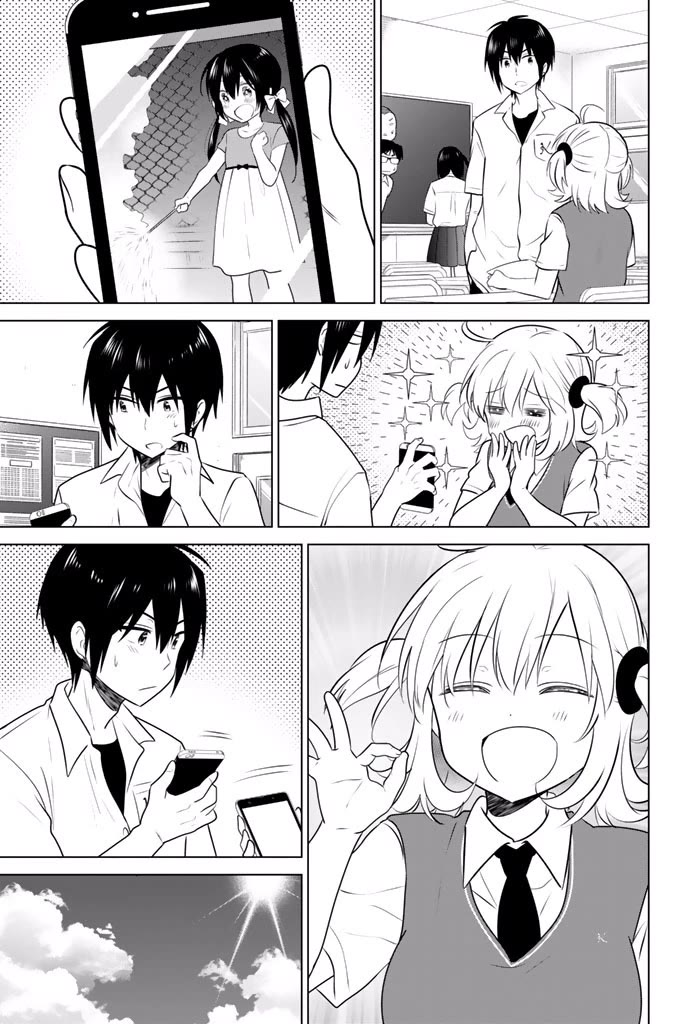 Rivnes Chapter 36 page 5 - Chapter 36: Me, My Little Sister, and Our Feelings