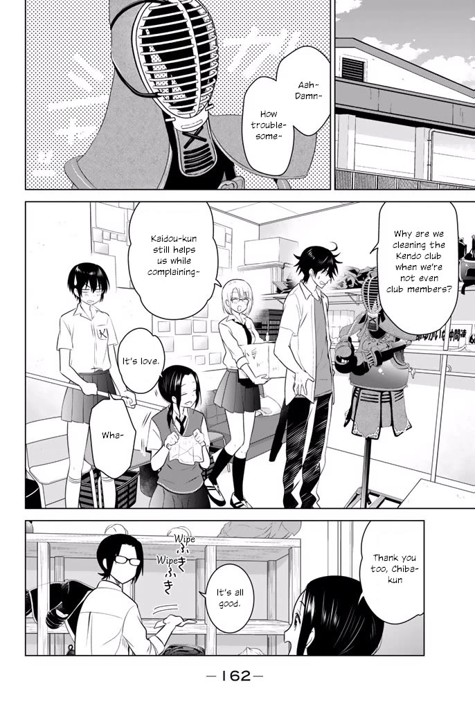 Rivnes Chapter 36 page 6 - Chapter 36: Me, My Little Sister, and Our Feelings