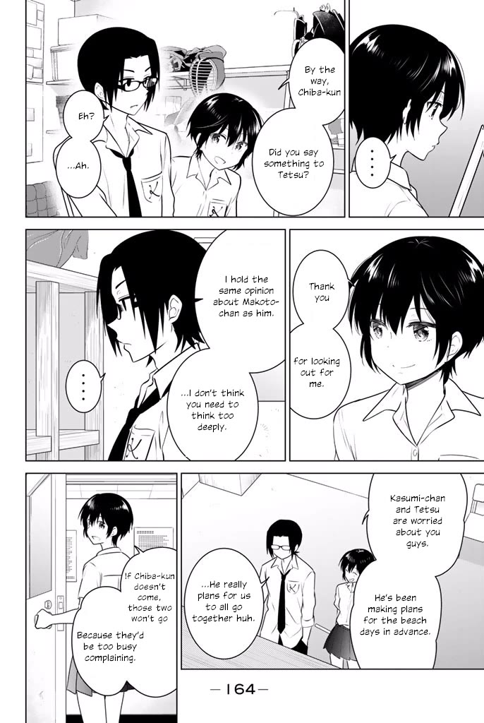 Rivnes Chapter 36 page 8 - Chapter 36: Me, My Little Sister, and Our Feelings
