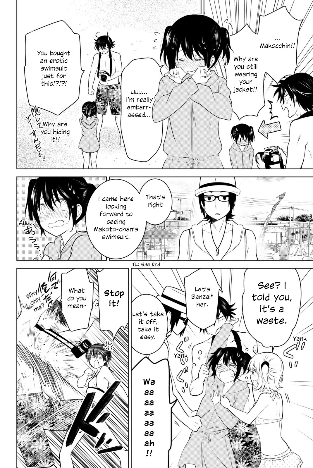 Rivnes Chapter 37 page 11 - Chapter 37: Me, My Little Sister, and a Girl's Heart