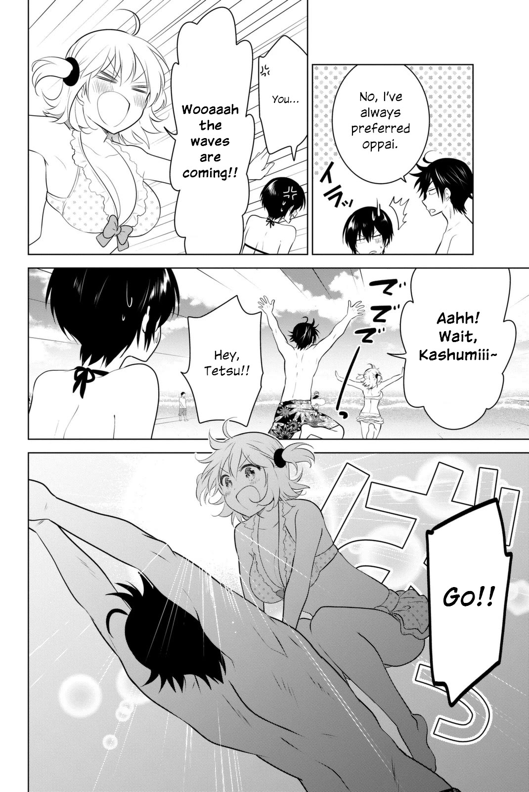 Rivnes Chapter 37 page 13 - Chapter 37: Me, My Little Sister, and a Girl's Heart