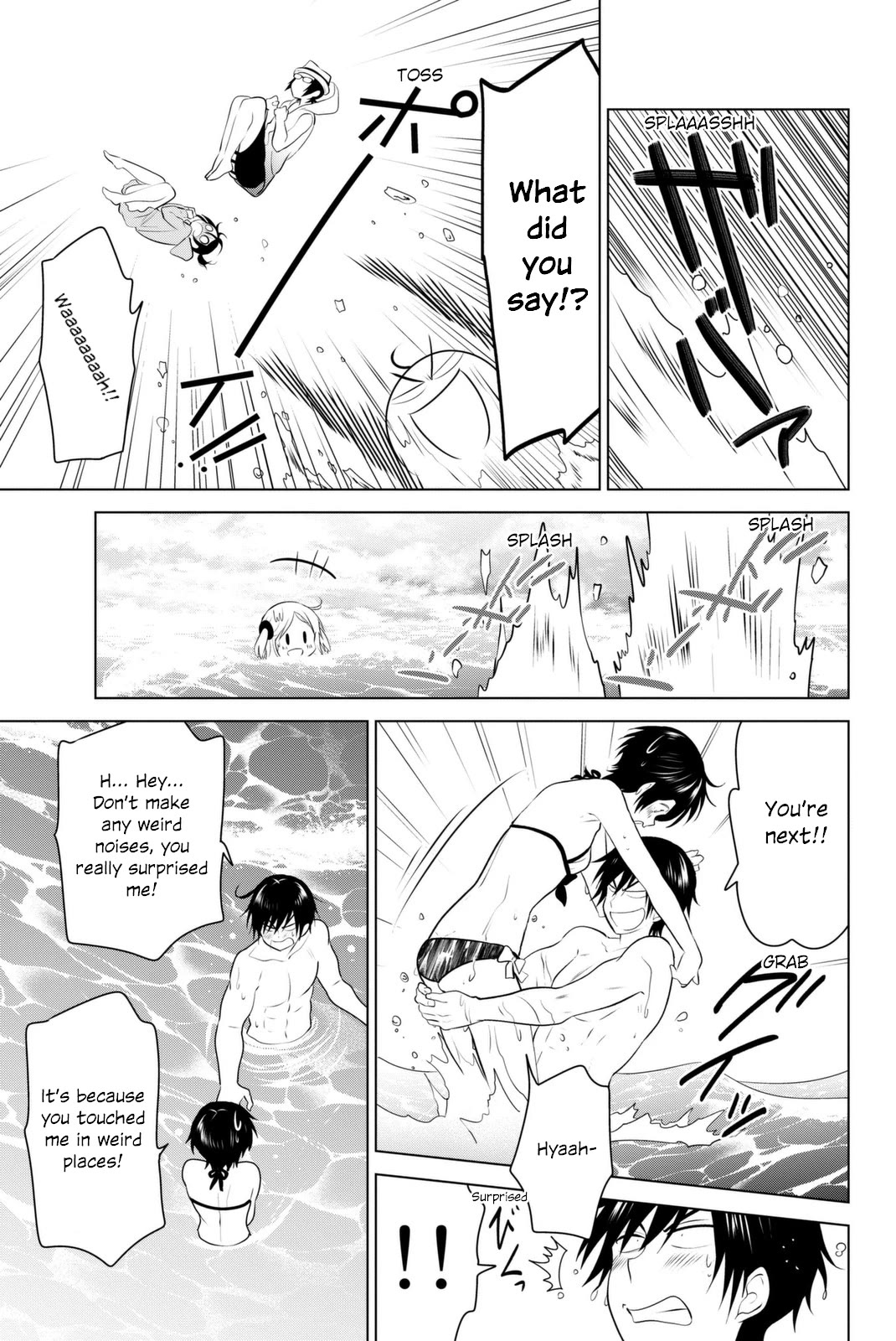 Rivnes Chapter 37 page 18 - Chapter 37: Me, My Little Sister, and a Girl's Heart