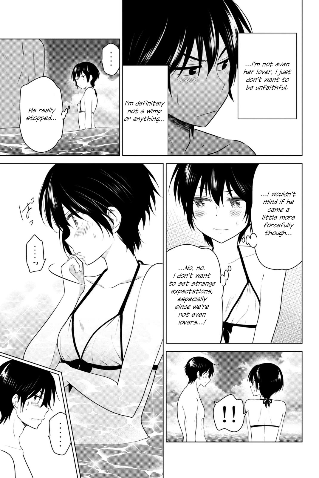 Rivnes Chapter 37 page 20 - Chapter 37: Me, My Little Sister, and a Girl's Heart