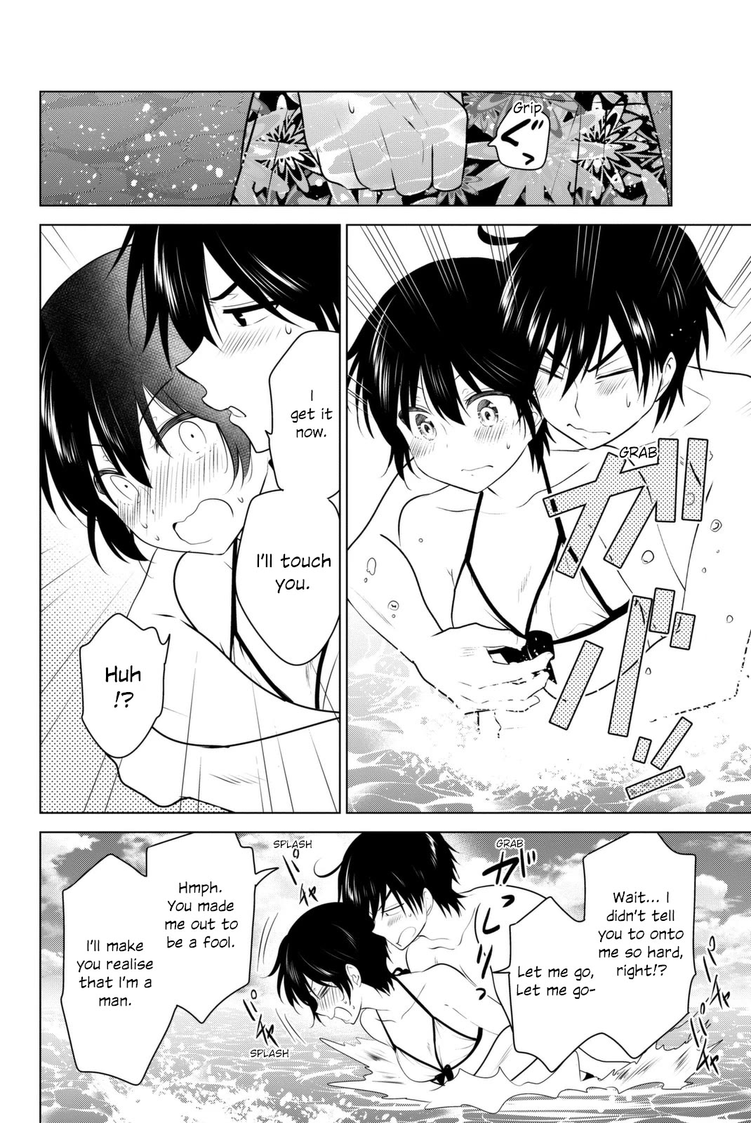 Rivnes Chapter 37 page 21 - Chapter 37: Me, My Little Sister, and a Girl's Heart