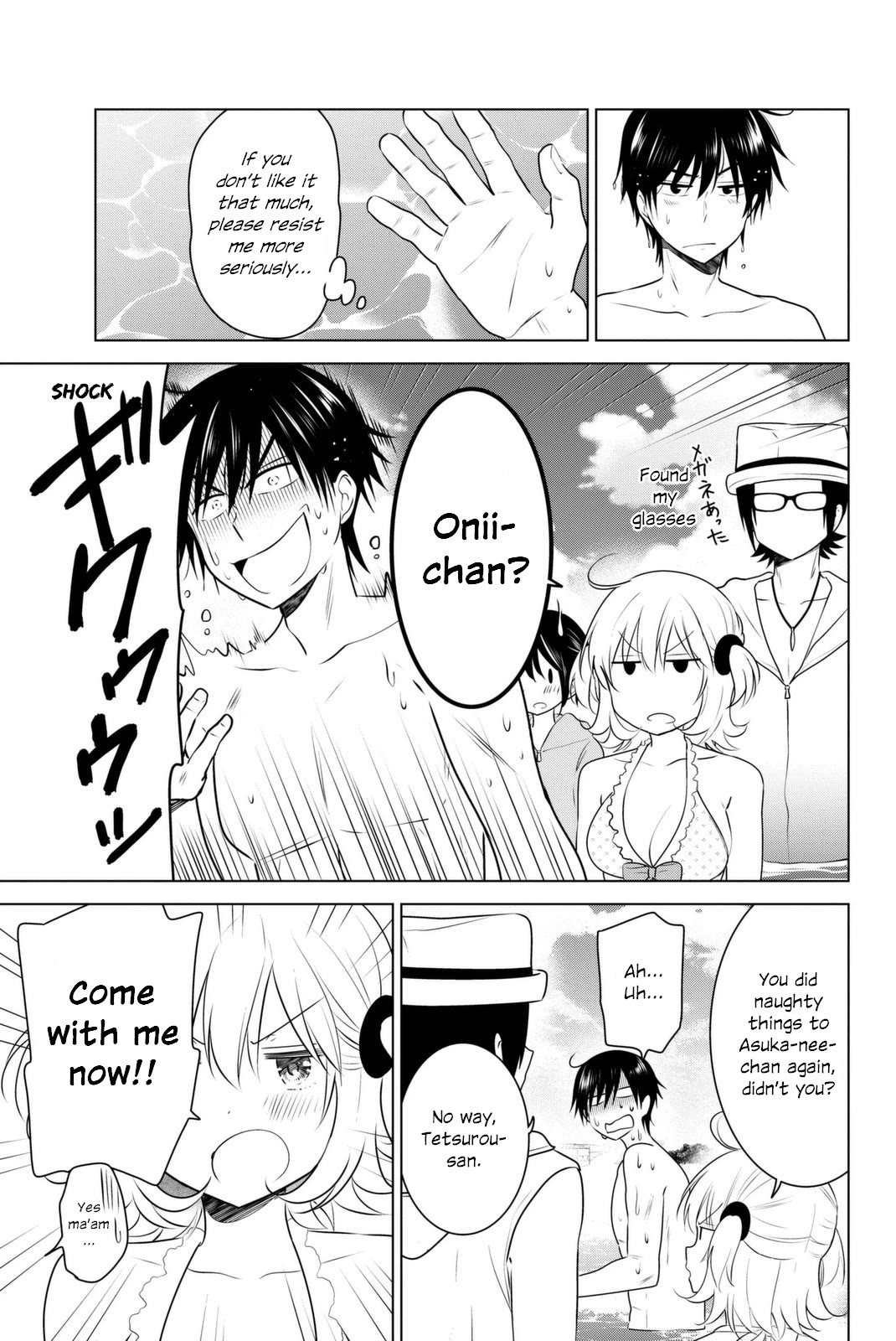 Rivnes Chapter 37 page 28 - Chapter 37: Me, My Little Sister, and a Girl's Heart
