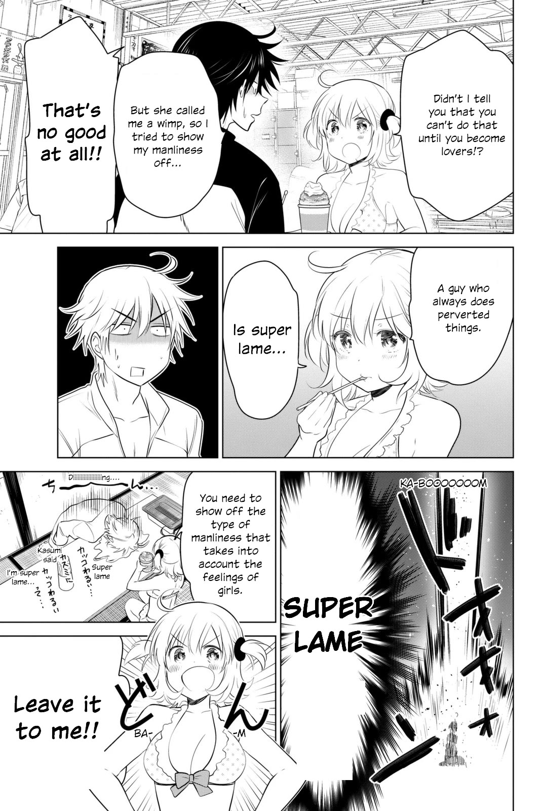Rivnes Chapter 37 page 30 - Chapter 37: Me, My Little Sister, and a Girl's Heart