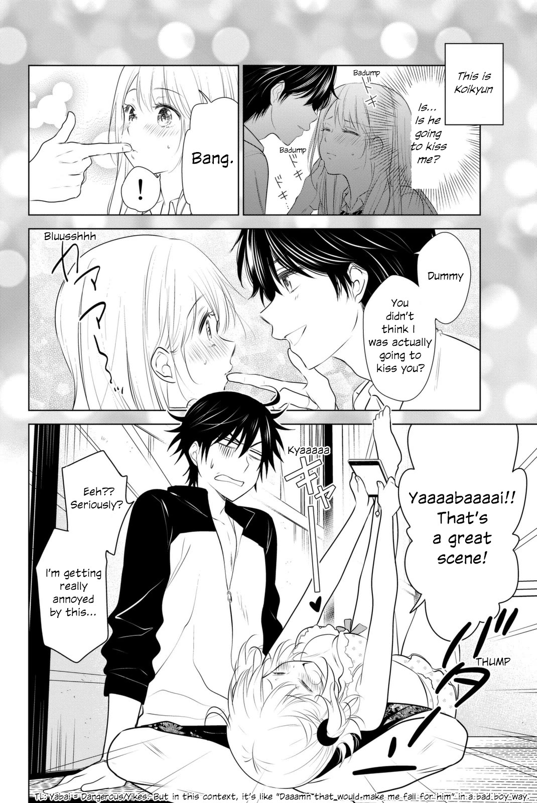 Rivnes Chapter 37 page 33 - Chapter 37: Me, My Little Sister, and a Girl's Heart