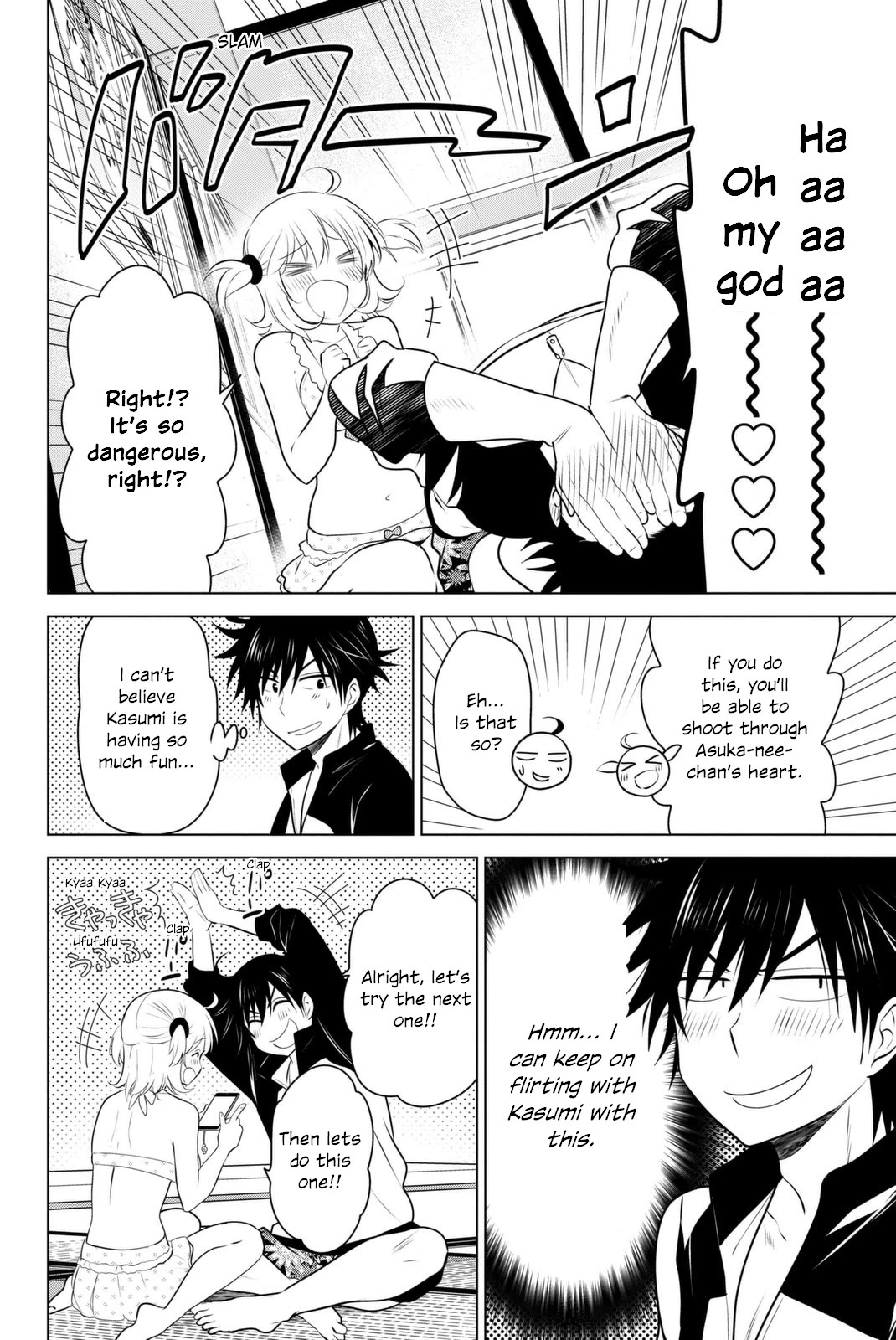 Rivnes Chapter 37 page 35 - Chapter 37: Me, My Little Sister, and a Girl's Heart