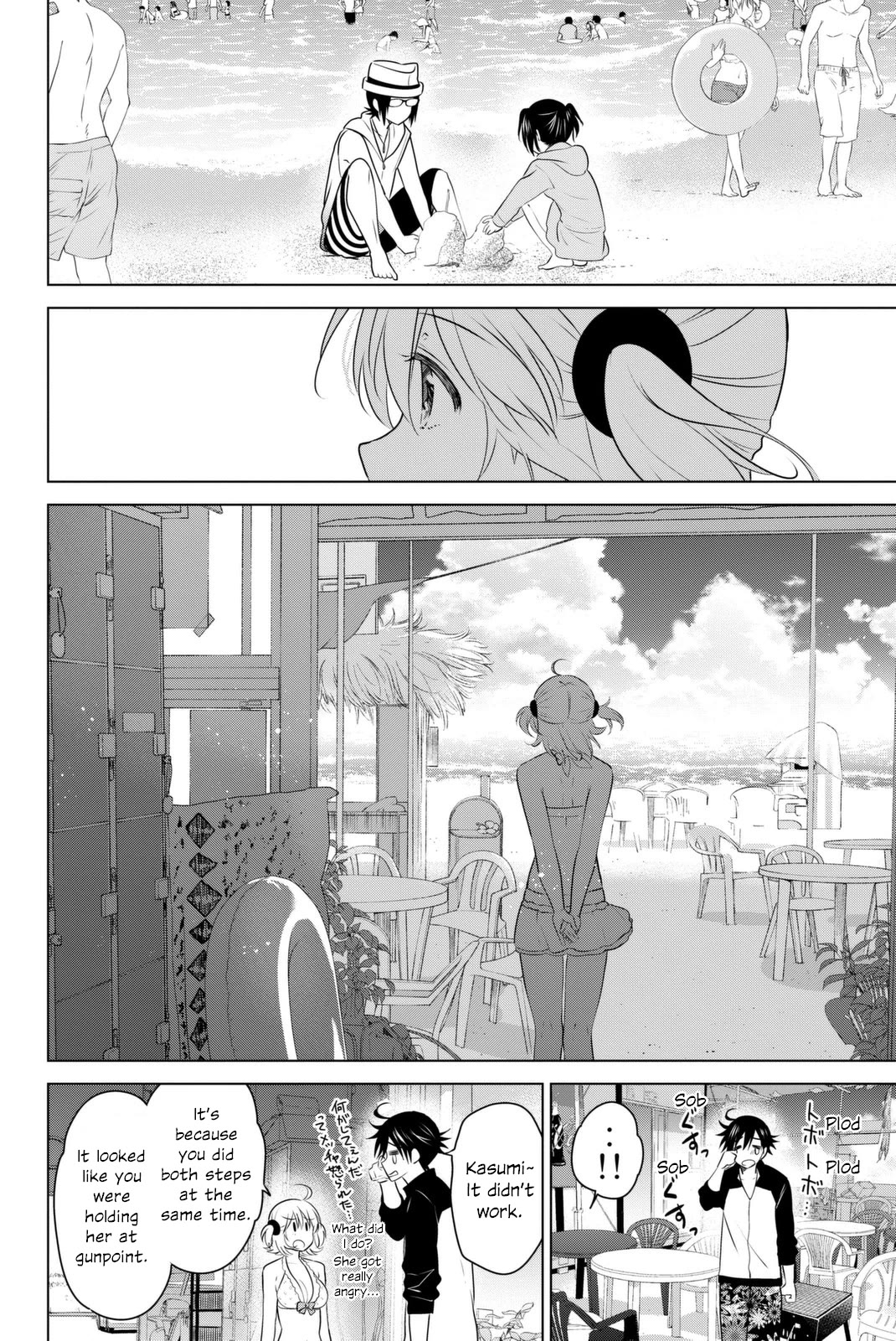 Rivnes Chapter 37 page 39 - Chapter 37: Me, My Little Sister, and a Girl's Heart