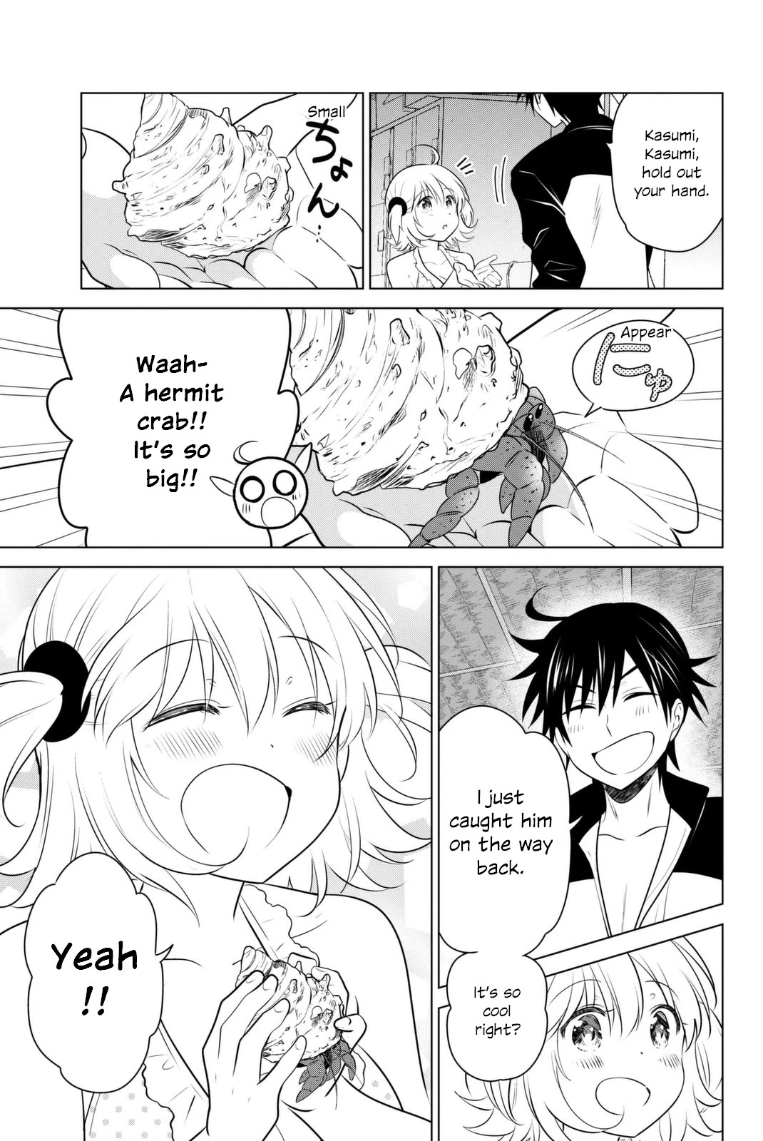 Rivnes Chapter 37 page 40 - Chapter 37: Me, My Little Sister, and a Girl's Heart