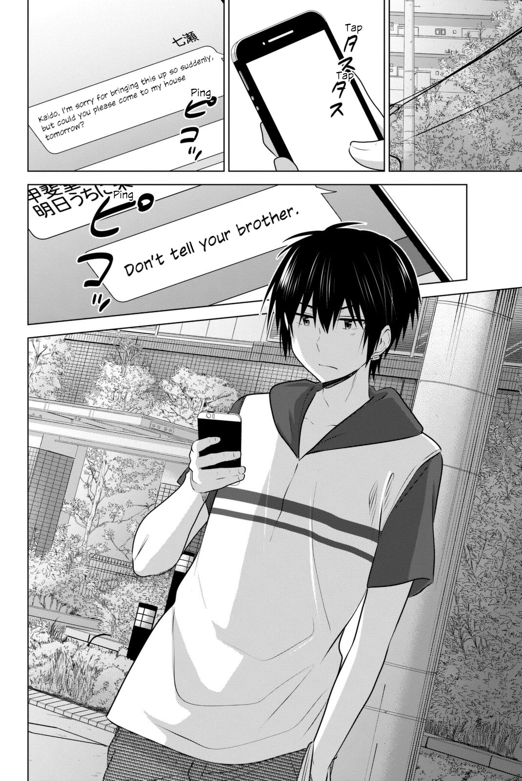 Rivnes Chapter 37 page 45 - Chapter 37: Me, My Little Sister, and a Girl's Heart