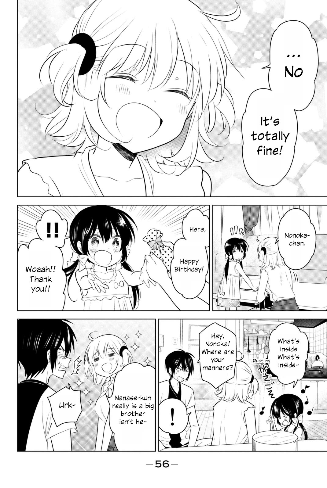 Rivnes Chapter 38 page 12 - Chapter 38: Me, My Little Sister, and a Brothers Heart