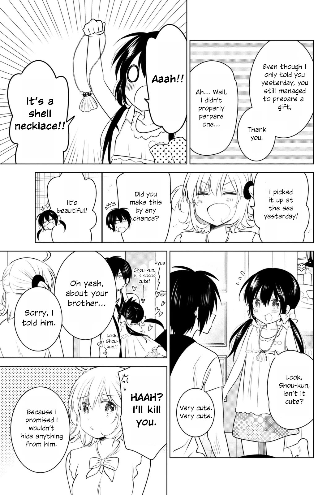 Rivnes Chapter 38 page 13 - Chapter 38: Me, My Little Sister, and a Brothers Heart