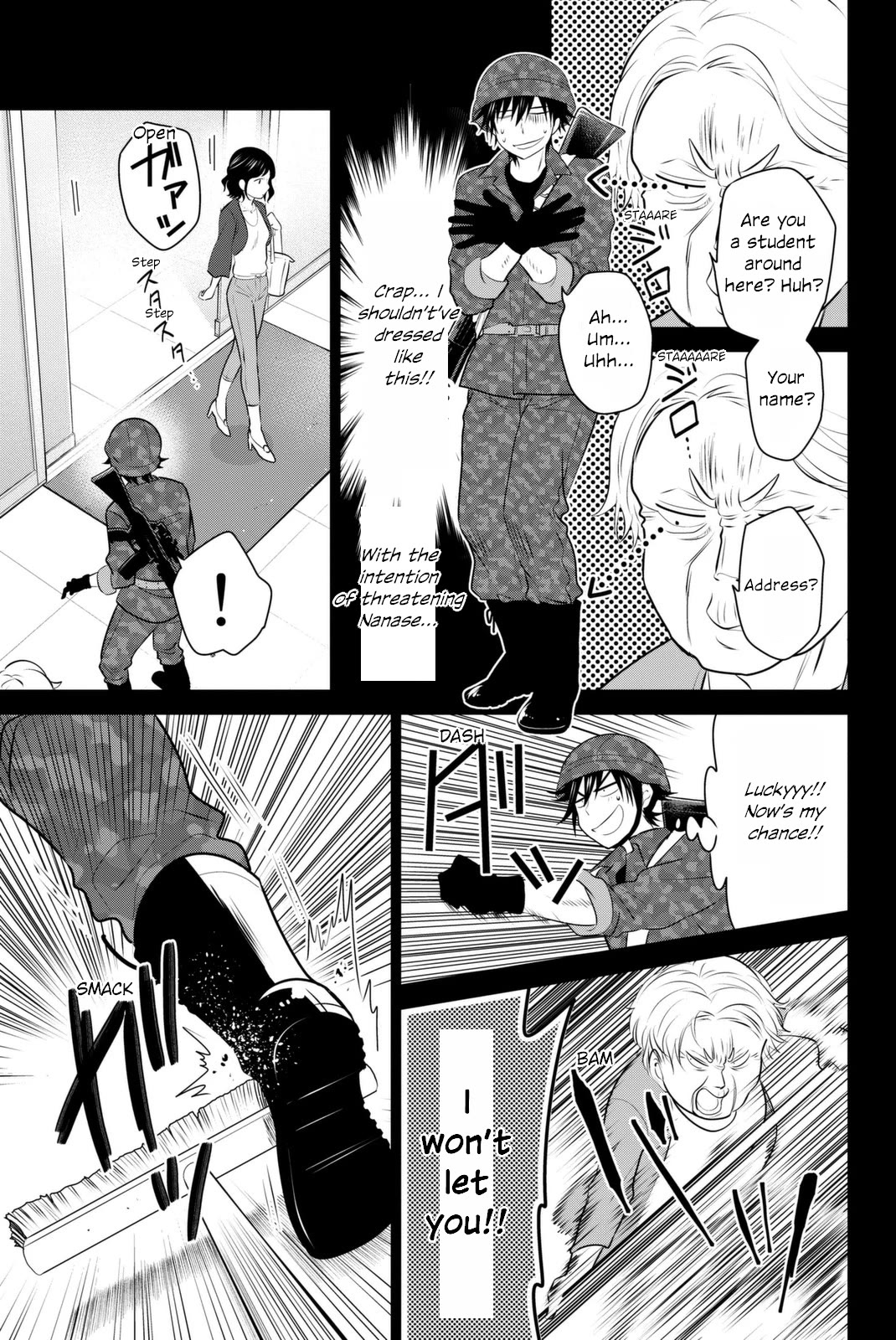 Rivnes Chapter 38 page 19 - Chapter 38: Me, My Little Sister, and a Brothers Heart