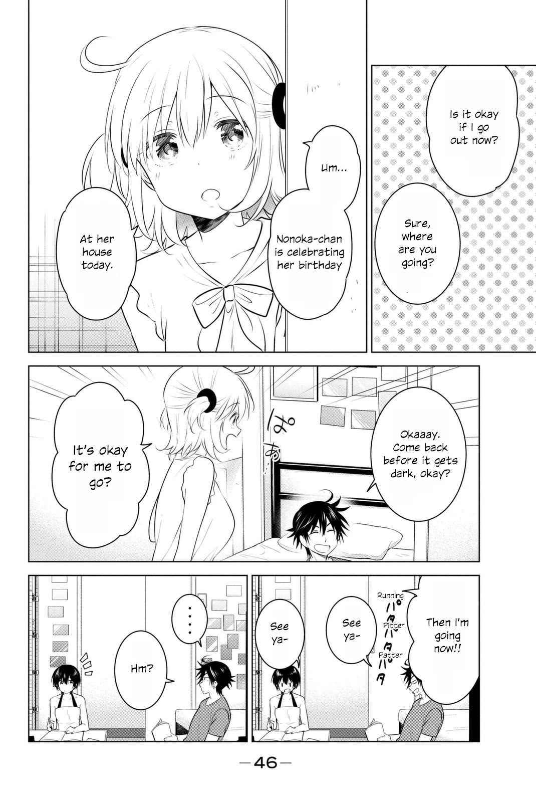 Rivnes Chapter 38 page 2 - Chapter 38: Me, My Little Sister, and a Brothers Heart