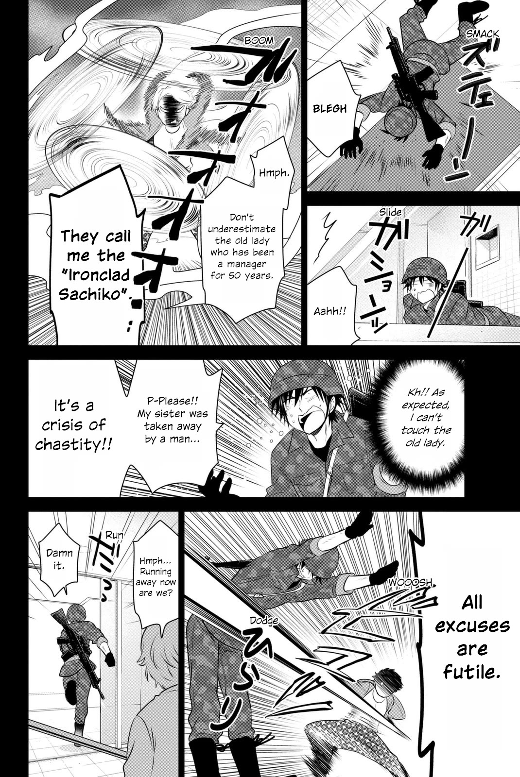 Rivnes Chapter 38 page 20 - Chapter 38: Me, My Little Sister, and a Brothers Heart