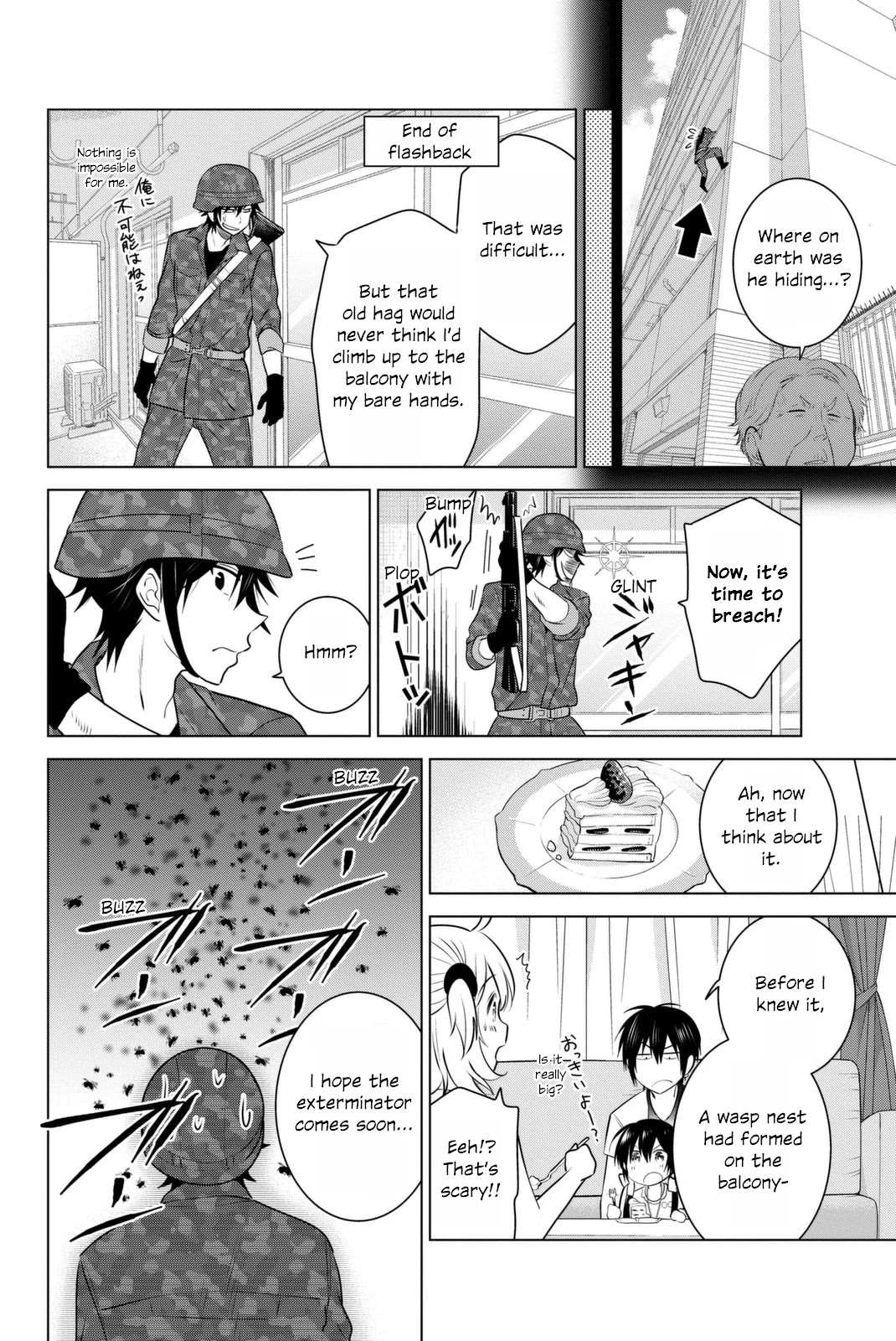 Rivnes Chapter 38 page 22 - Chapter 38: Me, My Little Sister, and a Brothers Heart