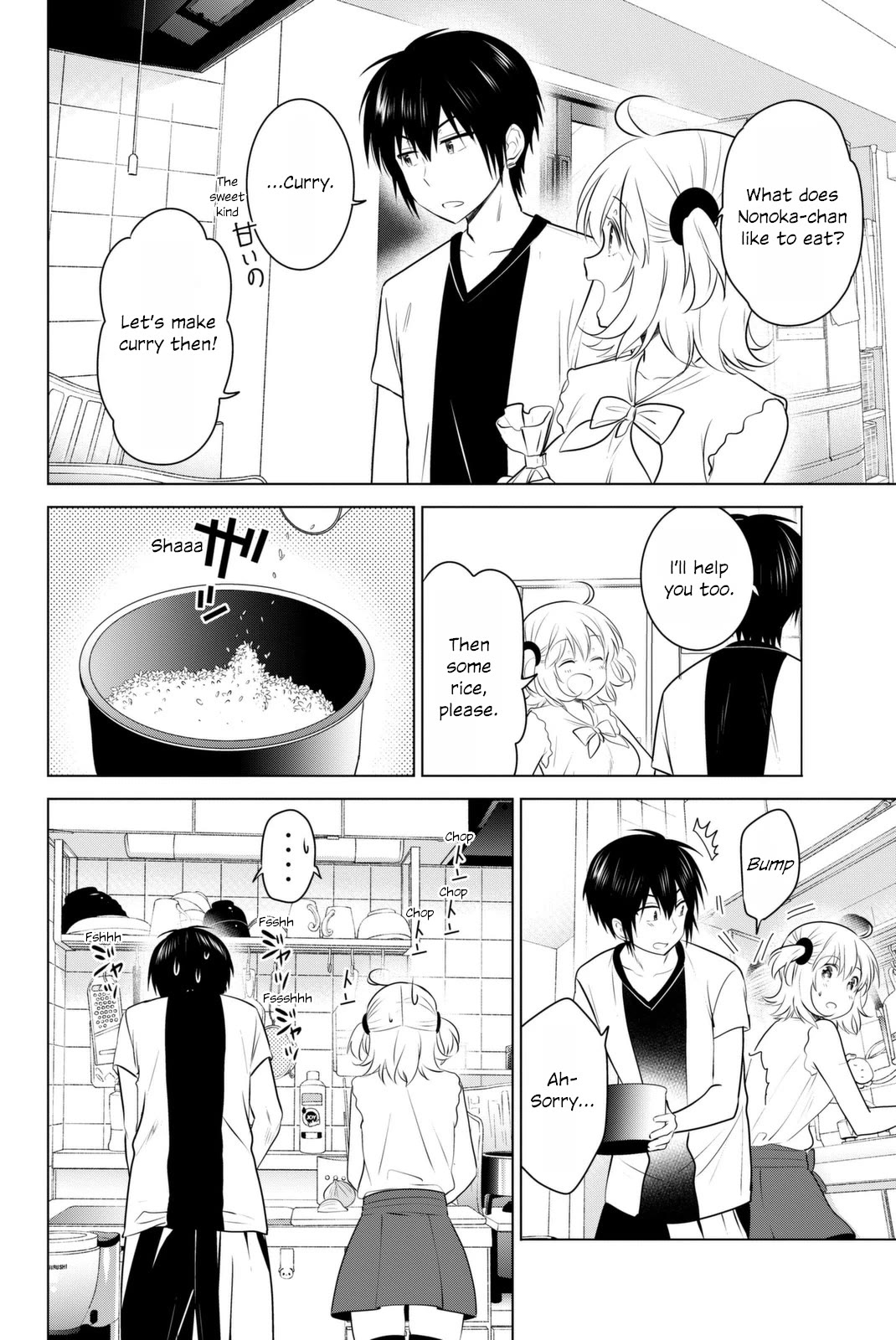 Rivnes Chapter 38 page 26 - Chapter 38: Me, My Little Sister, and a Brothers Heart