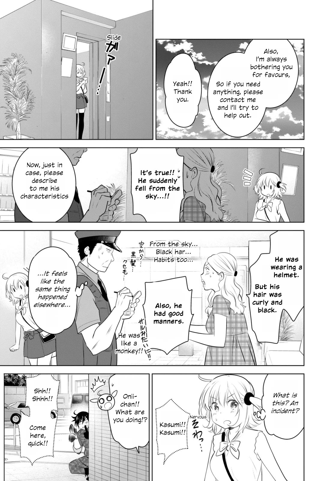 Rivnes Chapter 38 page 31 - Chapter 38: Me, My Little Sister, and a Brothers Heart