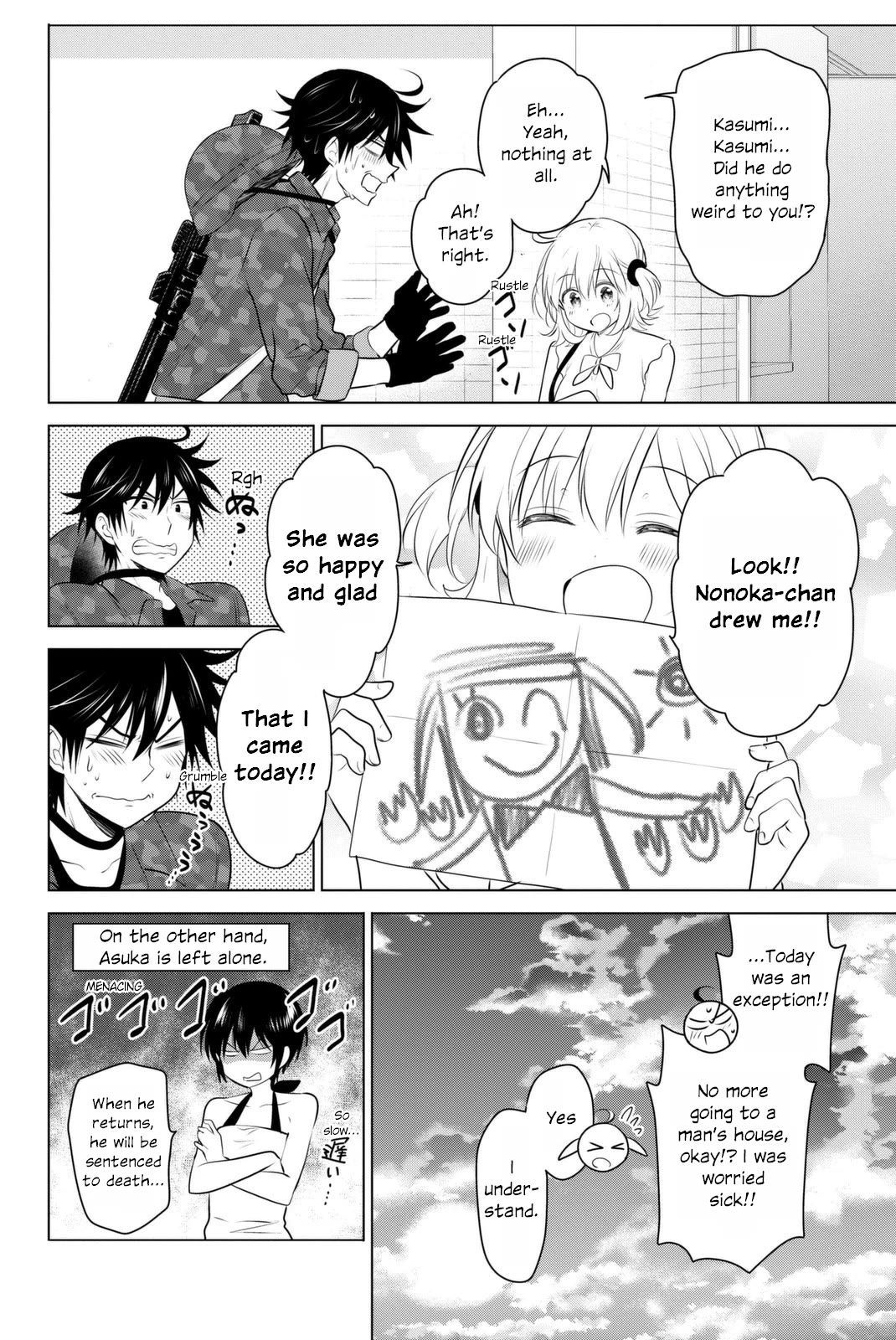 Rivnes Chapter 38 page 32 - Chapter 38: Me, My Little Sister, and a Brothers Heart