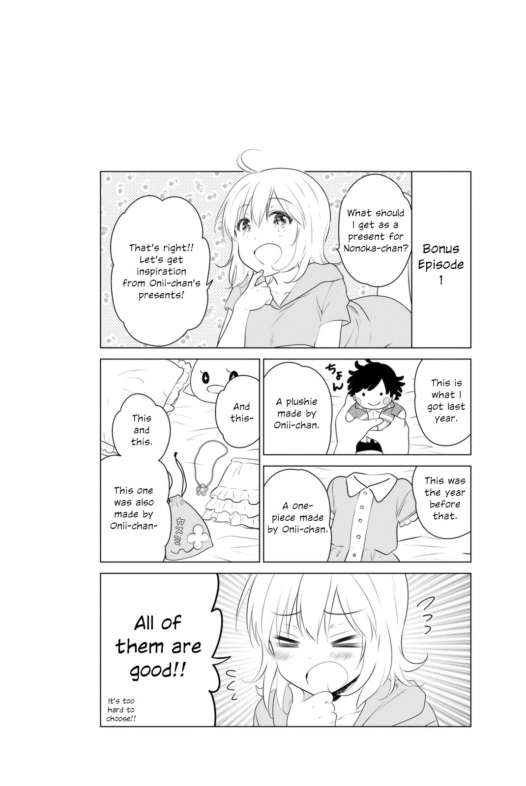 Rivnes Chapter 38 page 34 - Chapter 38: Me, My Little Sister, and a Brothers Heart