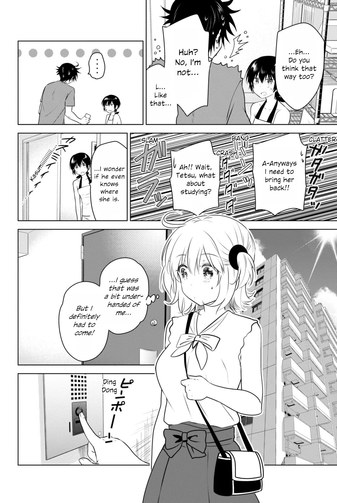 Rivnes Chapter 38 page 6 - Chapter 38: Me, My Little Sister, and a Brothers Heart