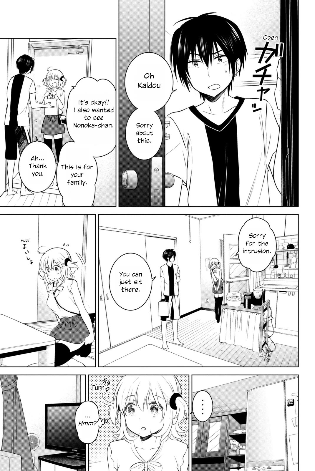 Rivnes Chapter 38 page 7 - Chapter 38: Me, My Little Sister, and a Brothers Heart