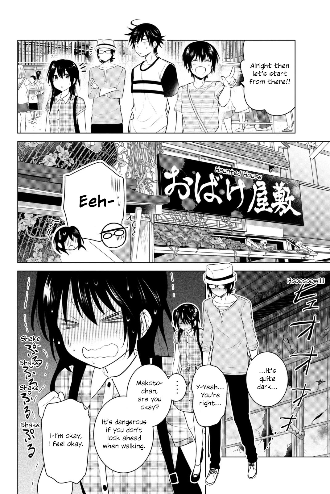 Rivnes Chapter 39 page 10 - Chapter 39: Me, My Childhood Friend, and the Double Date