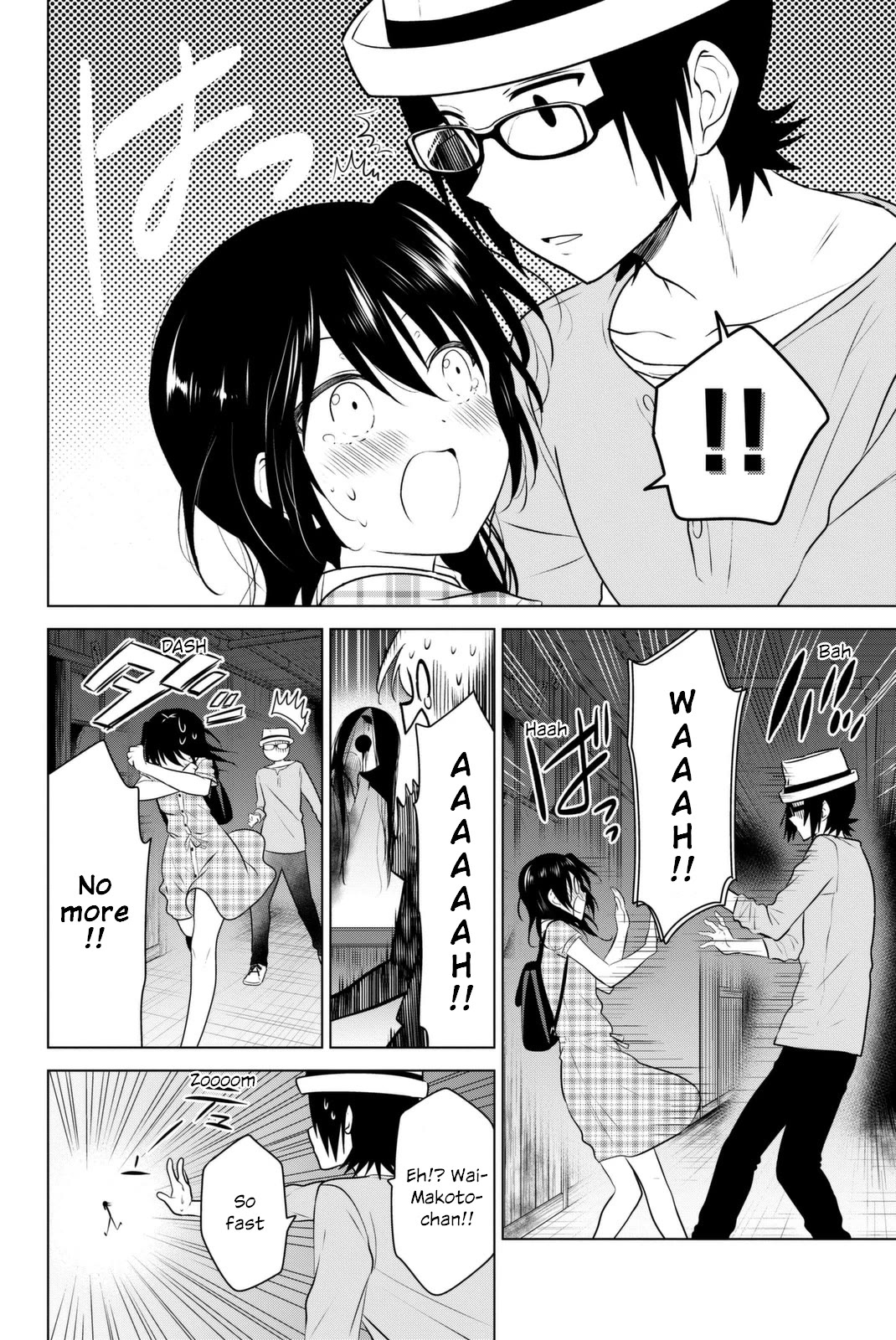 Rivnes Chapter 39 page 12 - Chapter 39: Me, My Childhood Friend, and the Double Date
