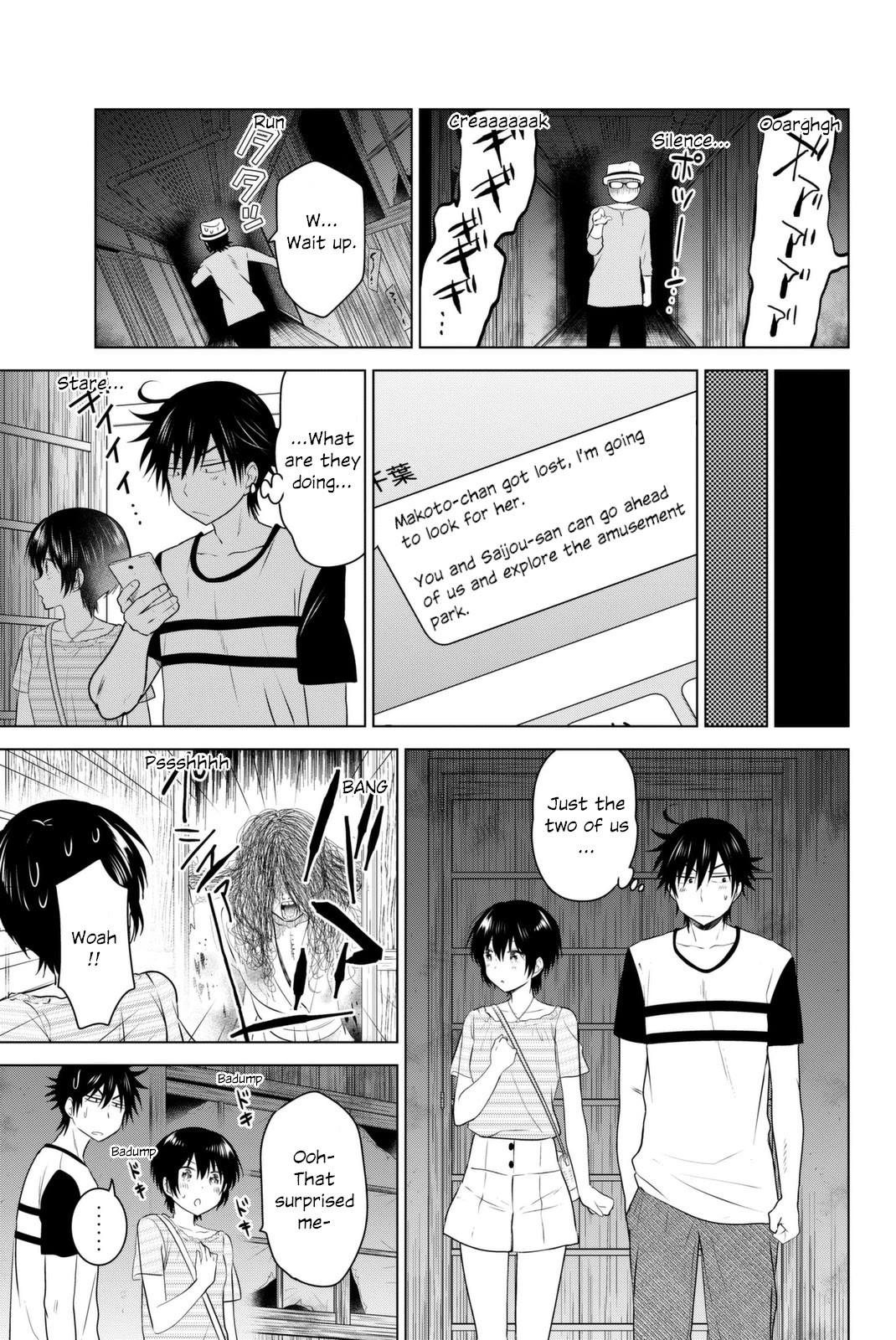 Rivnes Chapter 39 page 13 - Chapter 39: Me, My Childhood Friend, and the Double Date
