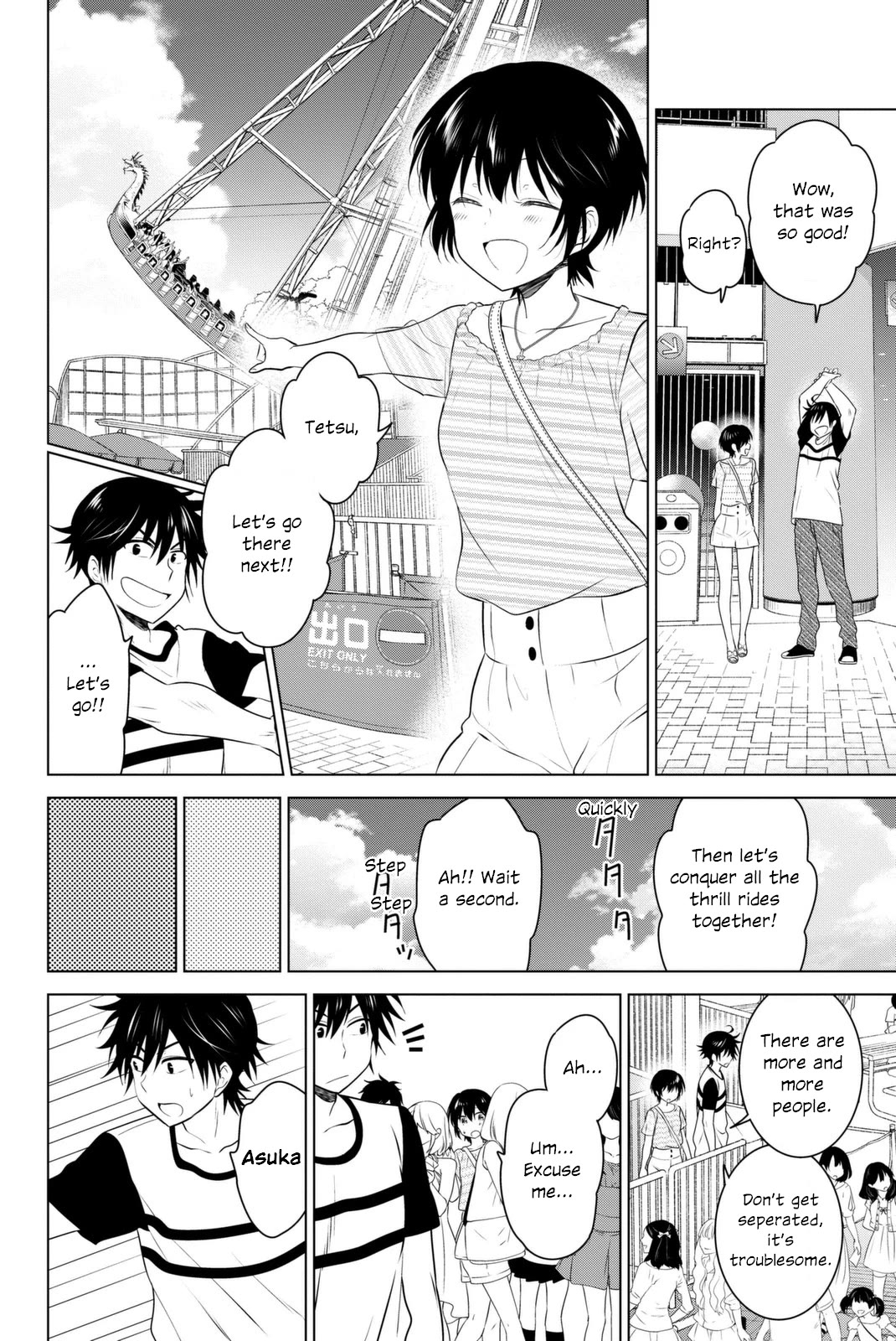Rivnes Chapter 39 page 16 - Chapter 39: Me, My Childhood Friend, and the Double Date