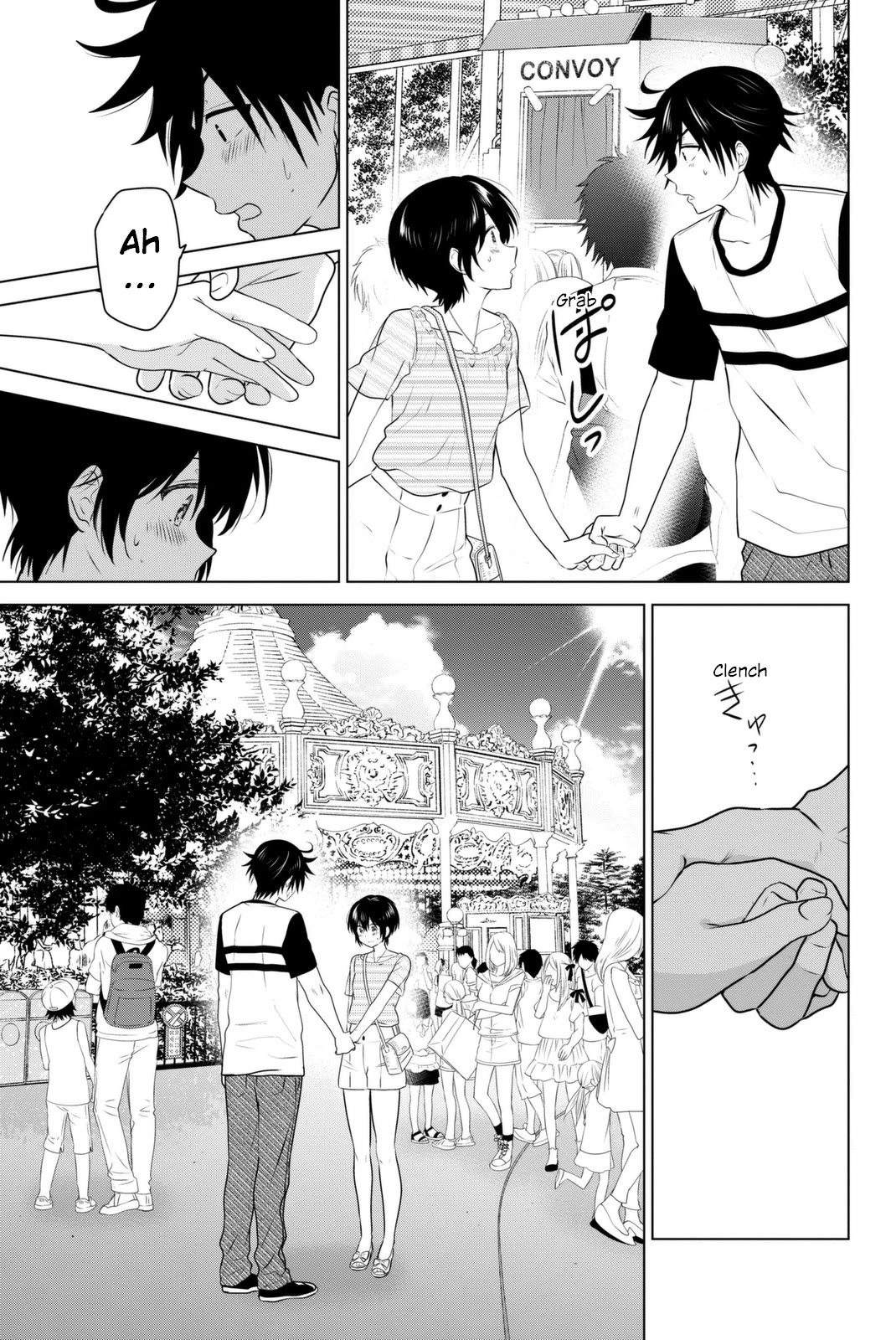 Rivnes Chapter 39 page 17 - Chapter 39: Me, My Childhood Friend, and the Double Date