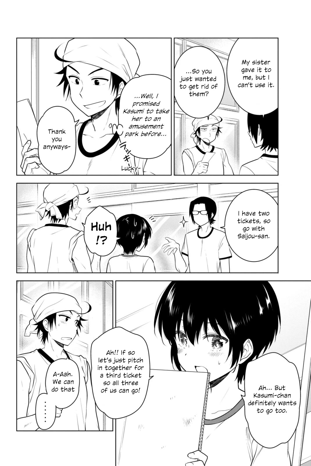 Rivnes Chapter 39 page 2 - Chapter 39: Me, My Childhood Friend, and the Double Date