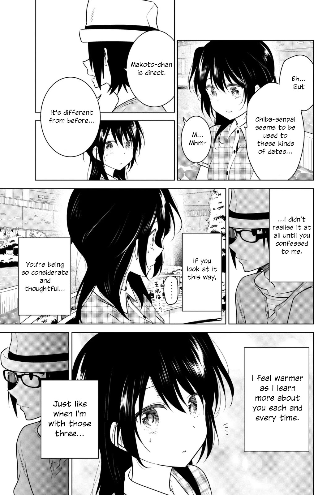 Rivnes Chapter 39 page 23 - Chapter 39: Me, My Childhood Friend, and the Double Date