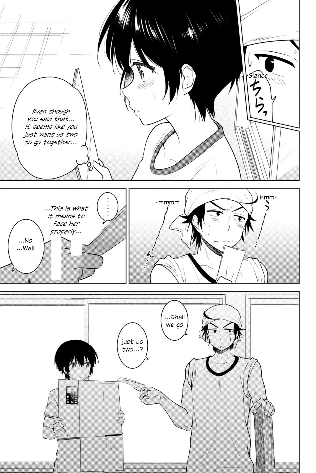 Rivnes Chapter 39 page 3 - Chapter 39: Me, My Childhood Friend, and the Double Date