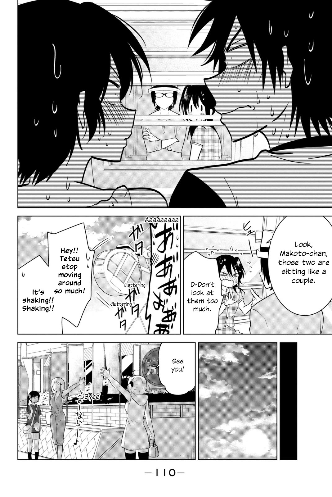 Rivnes Chapter 39 page 32 - Chapter 39: Me, My Childhood Friend, and the Double Date