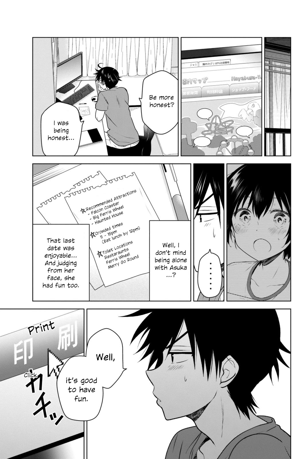 Rivnes Chapter 39 page 7 - Chapter 39: Me, My Childhood Friend, and the Double Date