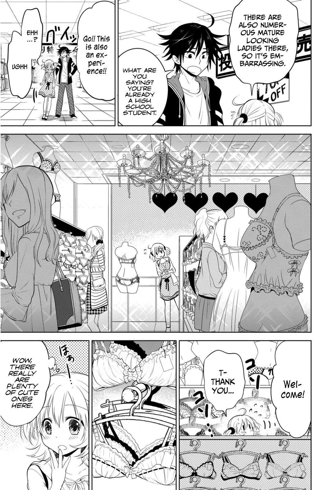 Rivnes Chapter 4 page 10 - Chapter 4: Me, My Little Sister, and the Attacking Brassieres