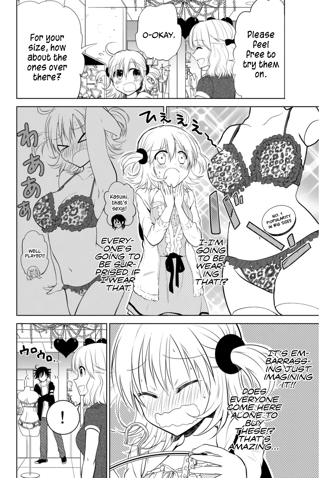 Rivnes Chapter 4 page 11 - Chapter 4: Me, My Little Sister, and the Attacking Brassieres