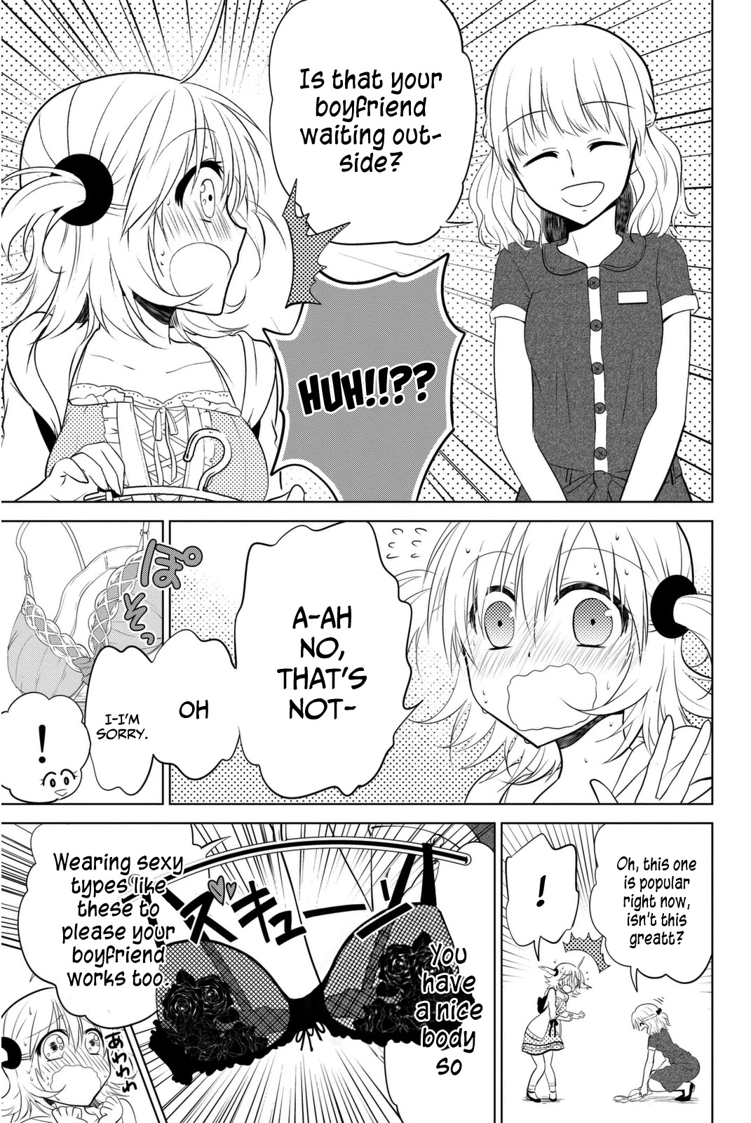 Rivnes Chapter 4 page 12 - Chapter 4: Me, My Little Sister, and the Attacking Brassieres