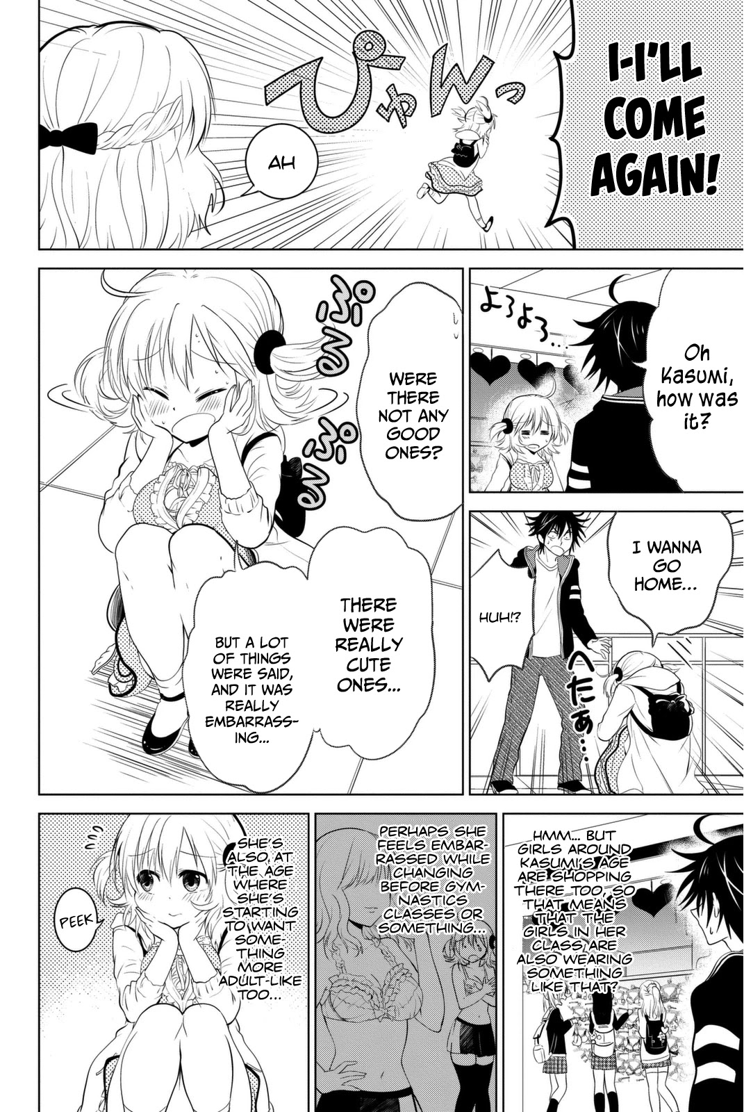 Rivnes Chapter 4 page 13 - Chapter 4: Me, My Little Sister, and the Attacking Brassieres