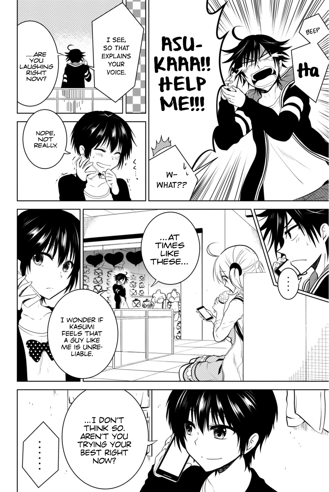 Rivnes Chapter 4 page 19 - Chapter 4: Me, My Little Sister, and the Attacking Brassieres