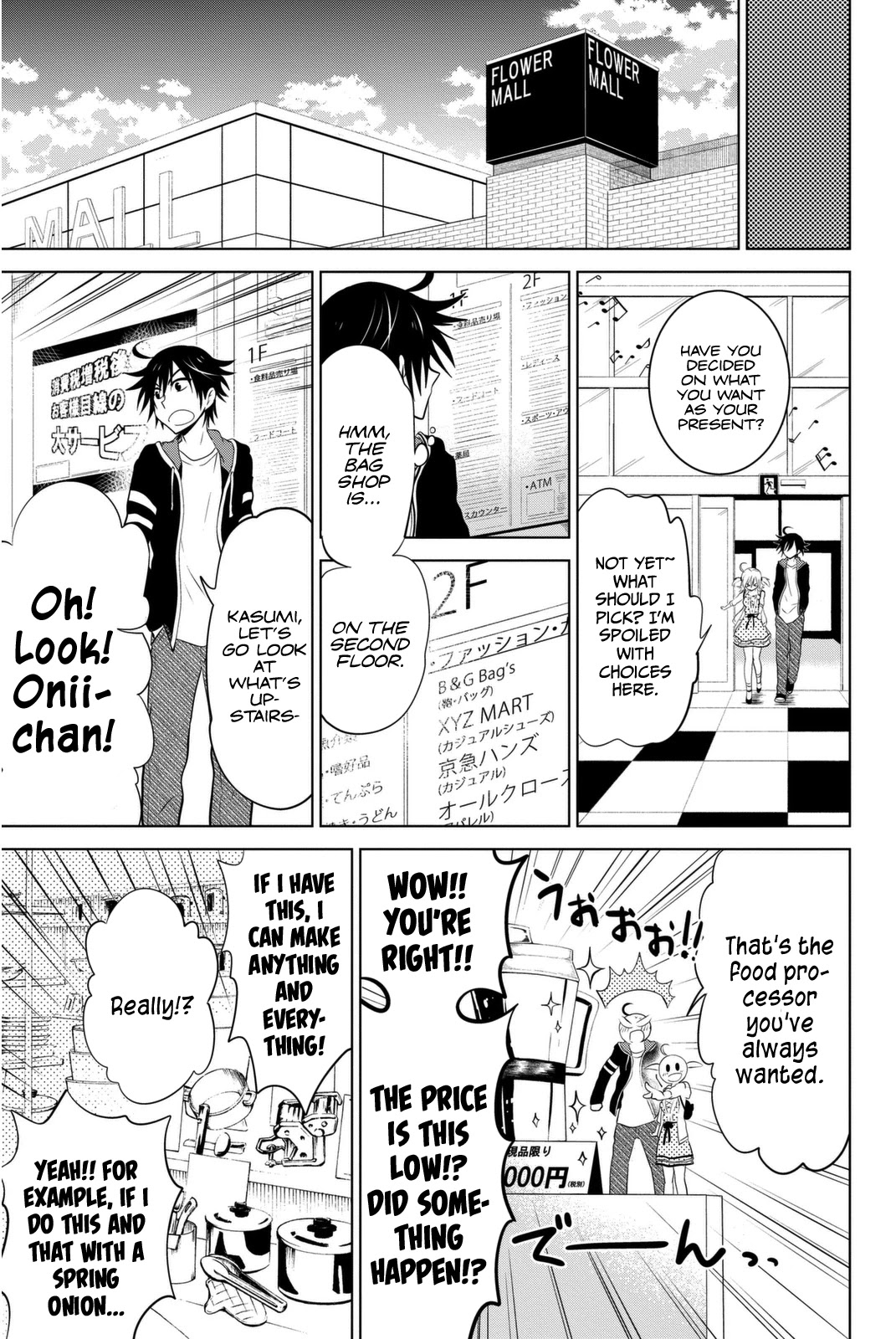 Rivnes Chapter 4 page 6 - Chapter 4: Me, My Little Sister, and the Attacking Brassieres