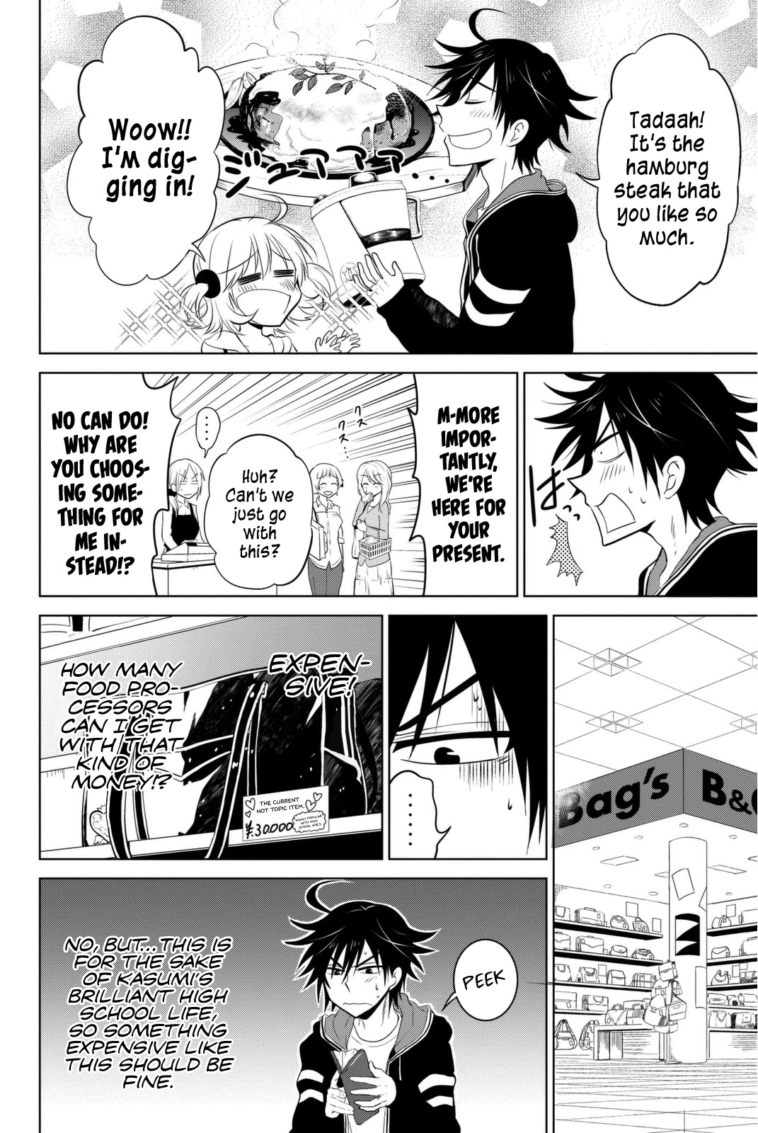 Rivnes Chapter 4 page 7 - Chapter 4: Me, My Little Sister, and the Attacking Brassieres