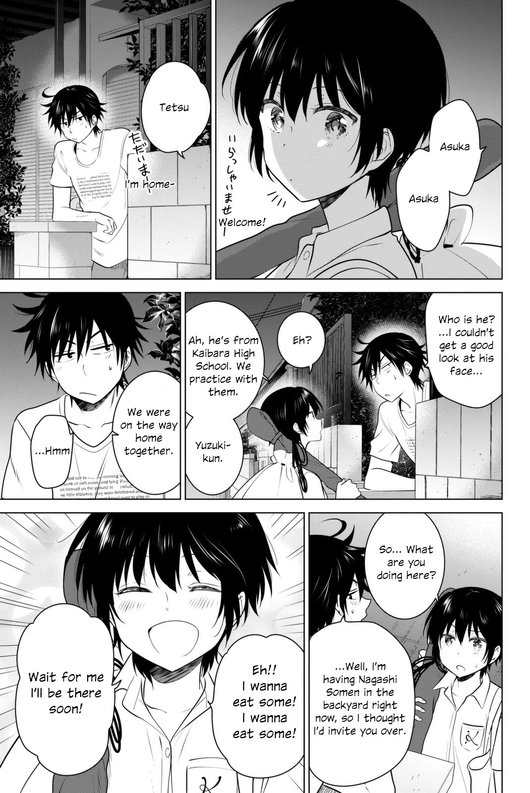 Rivnes Chapter 40 page 11 - Chapter 40: Me, My Childhood Friend, and my Shaky Feelings
